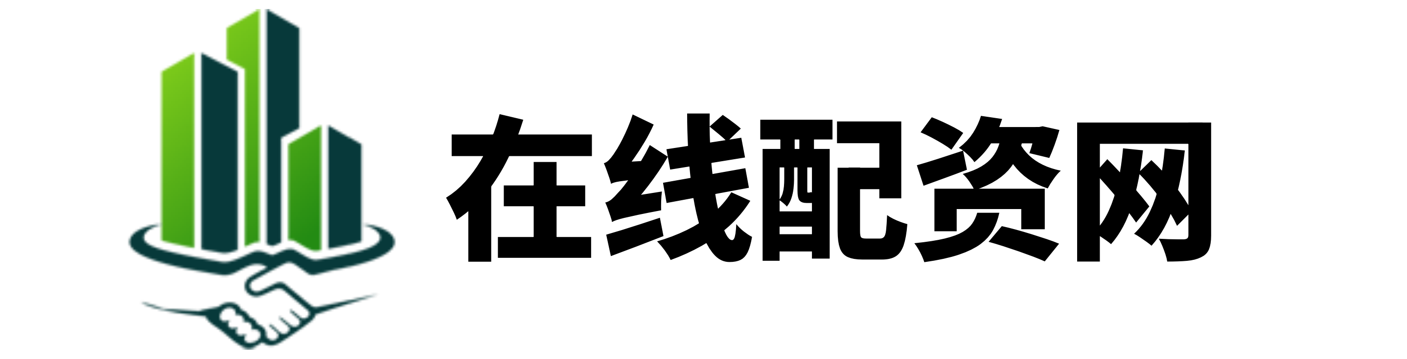 永信证券